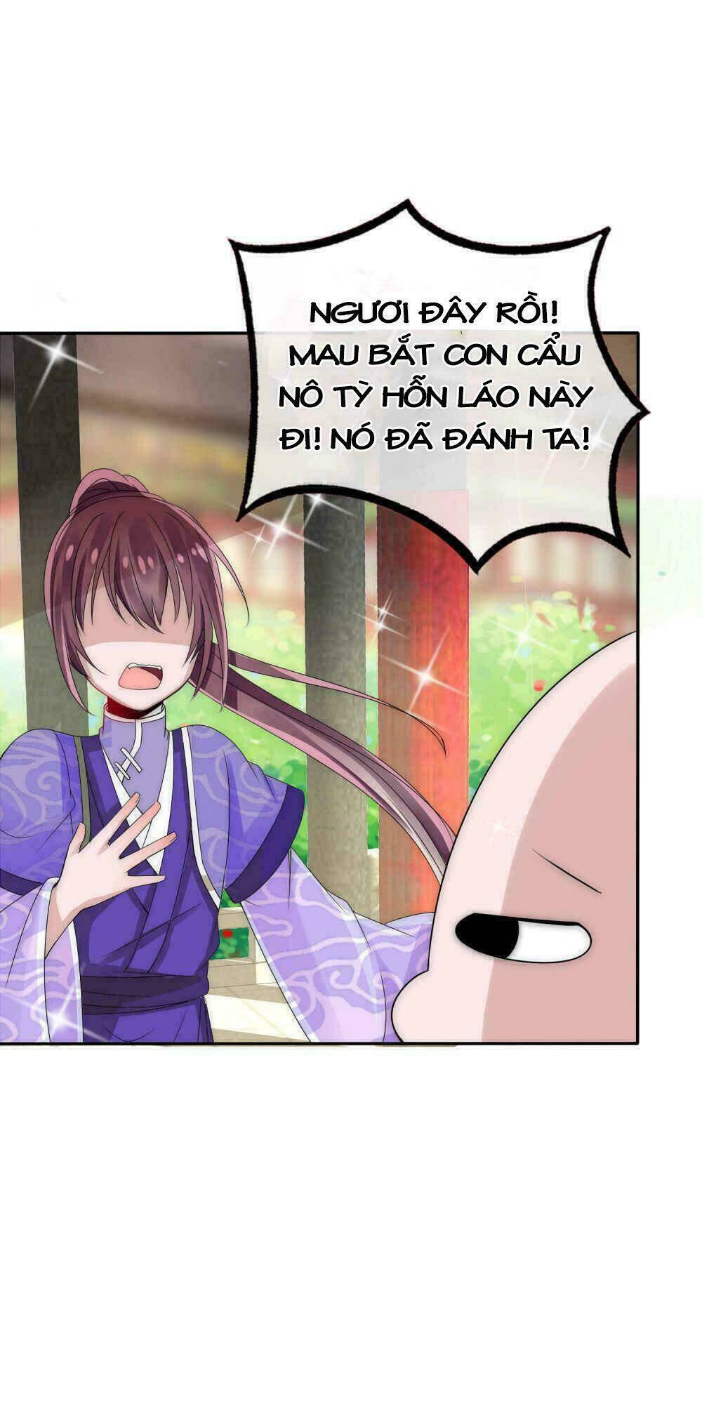 Kế Hoạch Sủng Ái Của Tiểu Công Chúa: Chapter 7