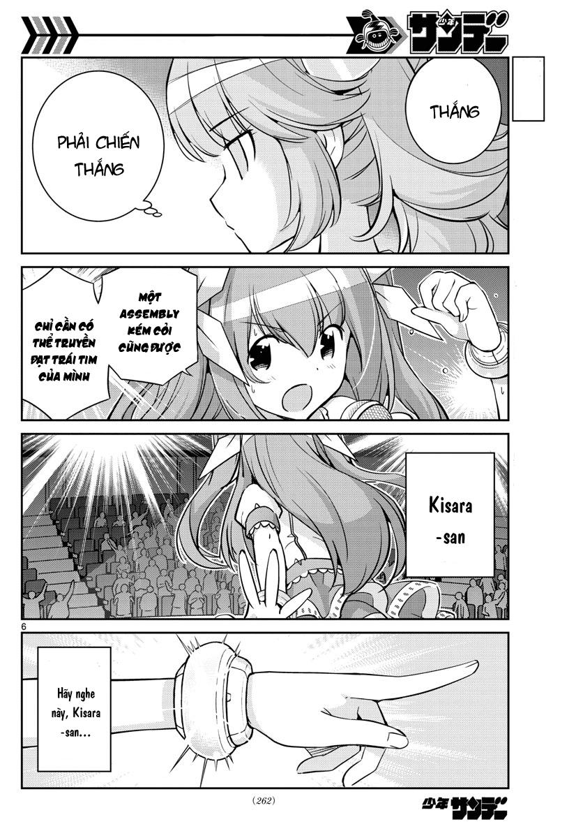 King Of Idols: Chapter 28