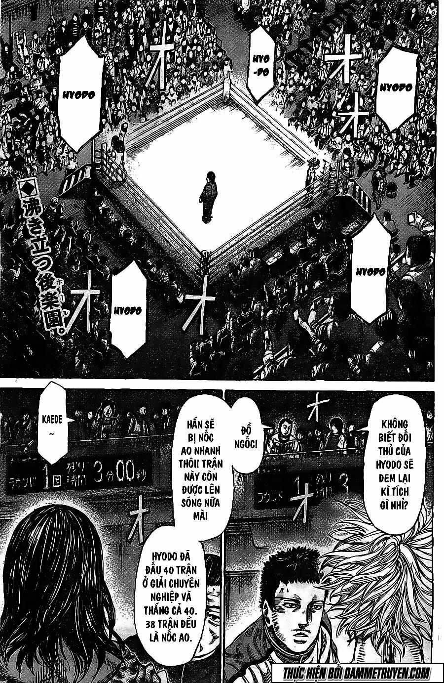 Rikudou: Chapter 44