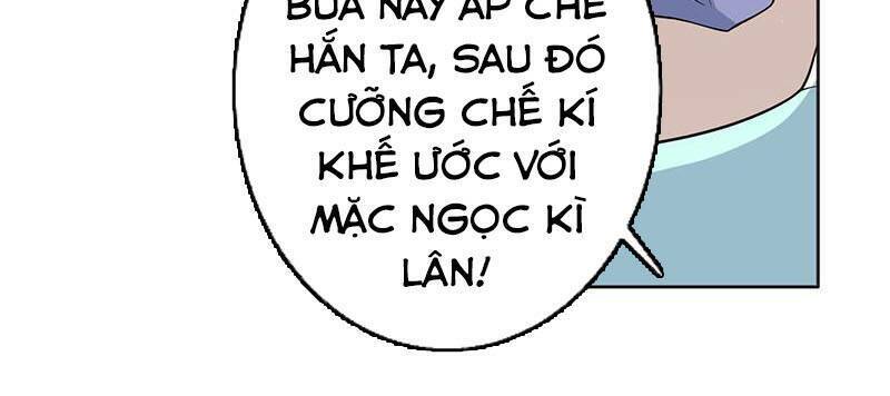 Tối Cường Thần Thú Hệ Thống: Chapter 249
