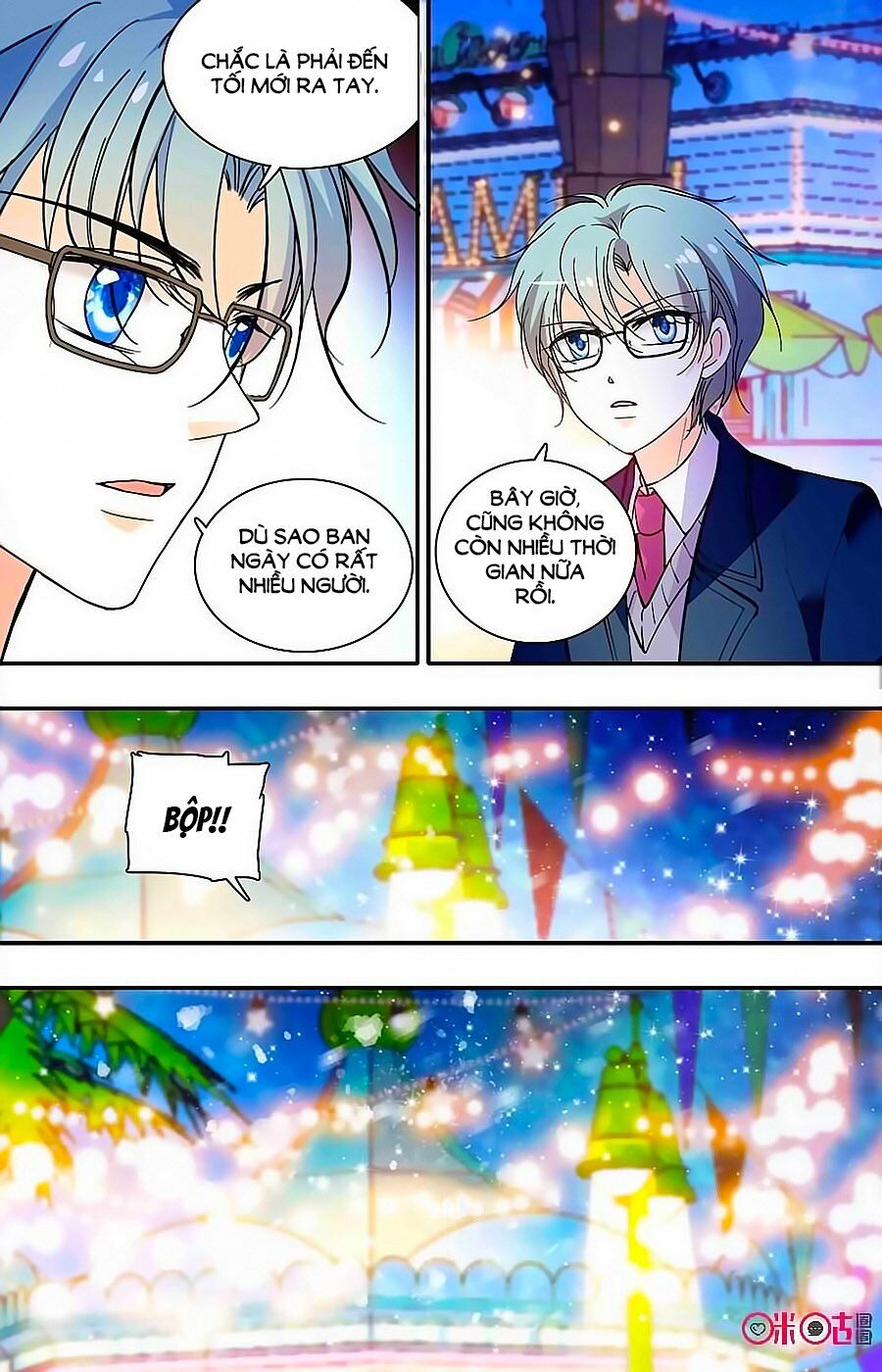 Thanh Ninh Chi Hạ: Chapter 374