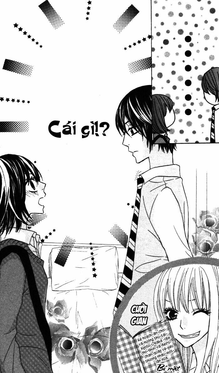 Obaka-Chan, Koigatariki: Chapter 18