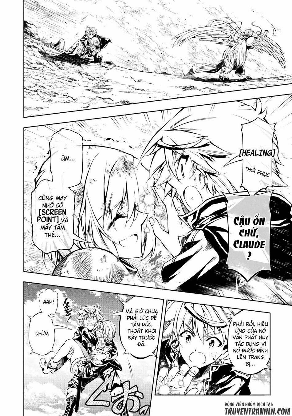 Kouritsu Kuriya Madoushi, Dani No Jinsei De Madou O Kiwameru: Chapter 17