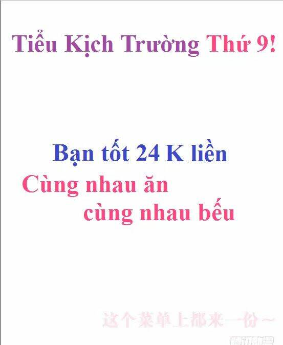 Trọng Sinh Để Ngủ Với Ảnh Đế: Chapter 154