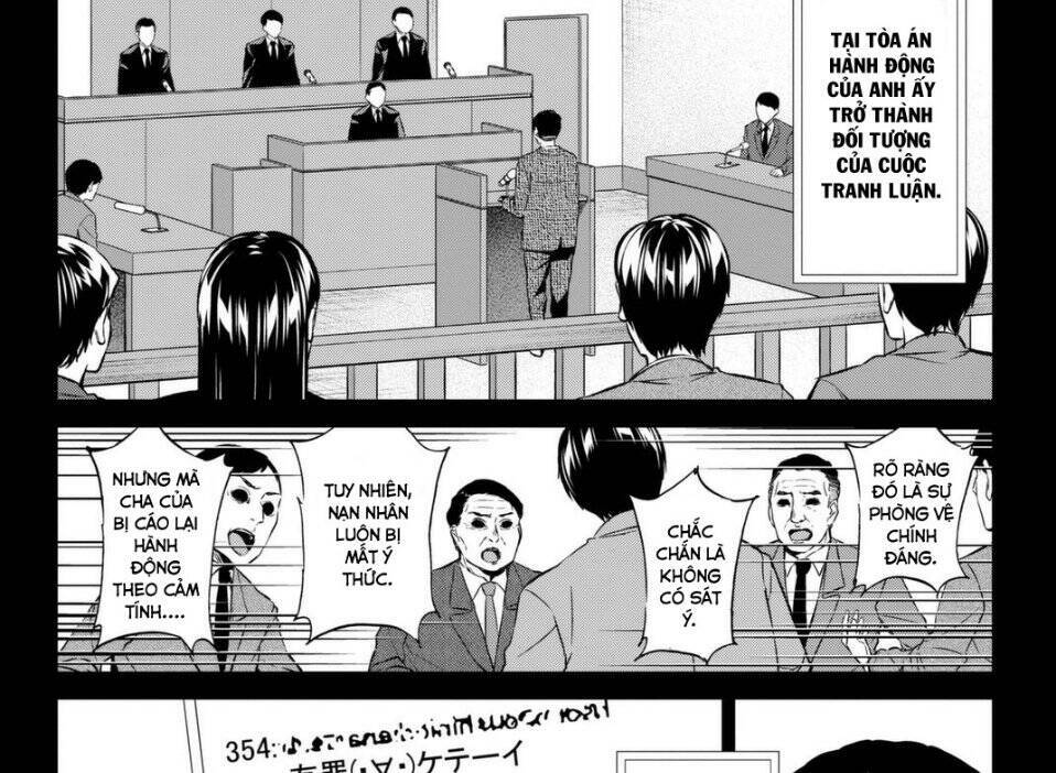 Real Account Ii: Chapter 113