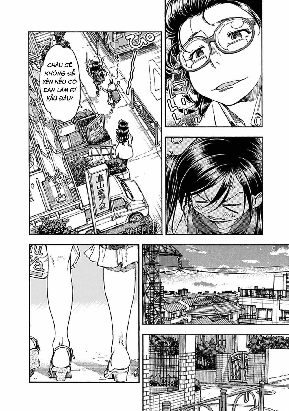 Ashitaba-San Chi No Muko Kurashi: Chapter 42