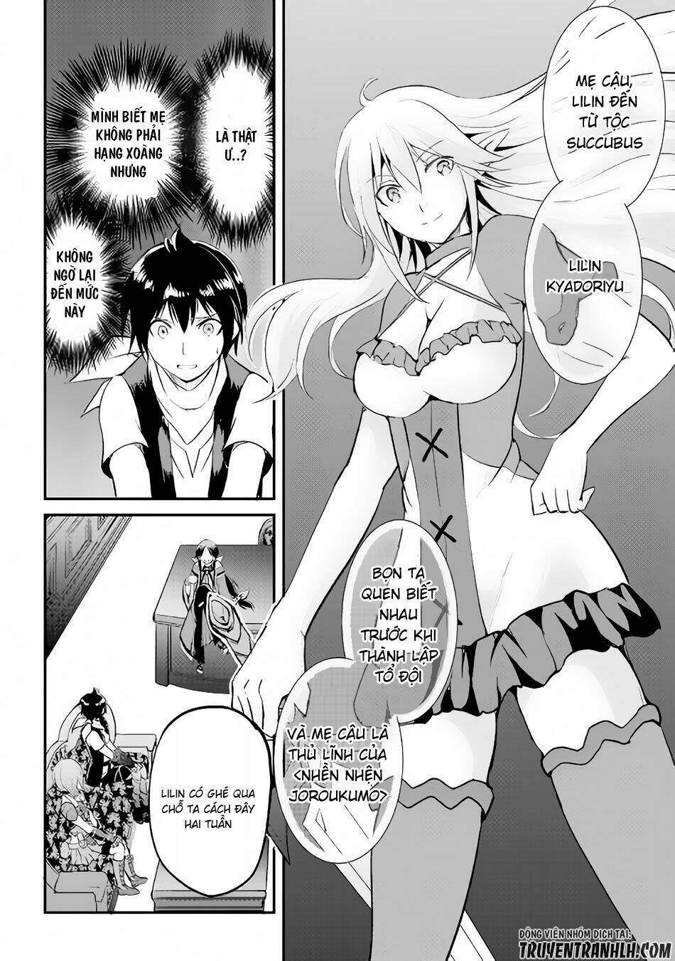 Maken No Daydreamer: Chapter 15