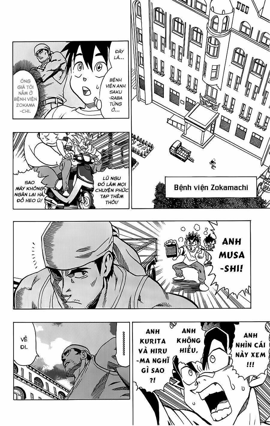 Lá Chắn Mắt: Chapter 132