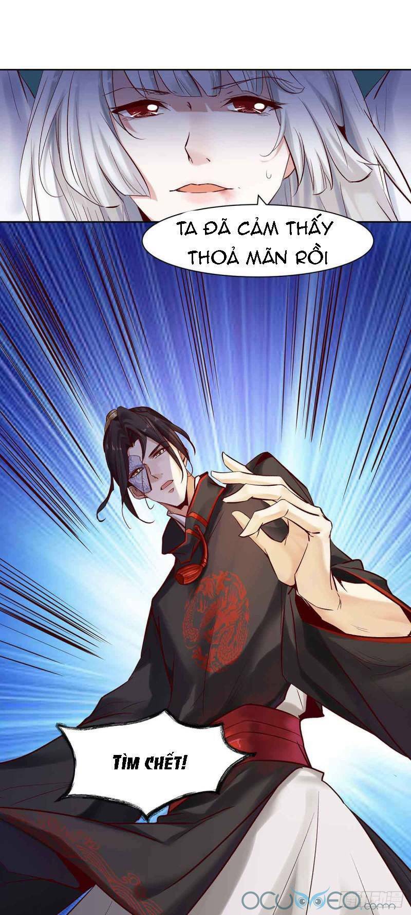 Minh Đế Độc Sủng Âm Dương Phi: Chapter 5