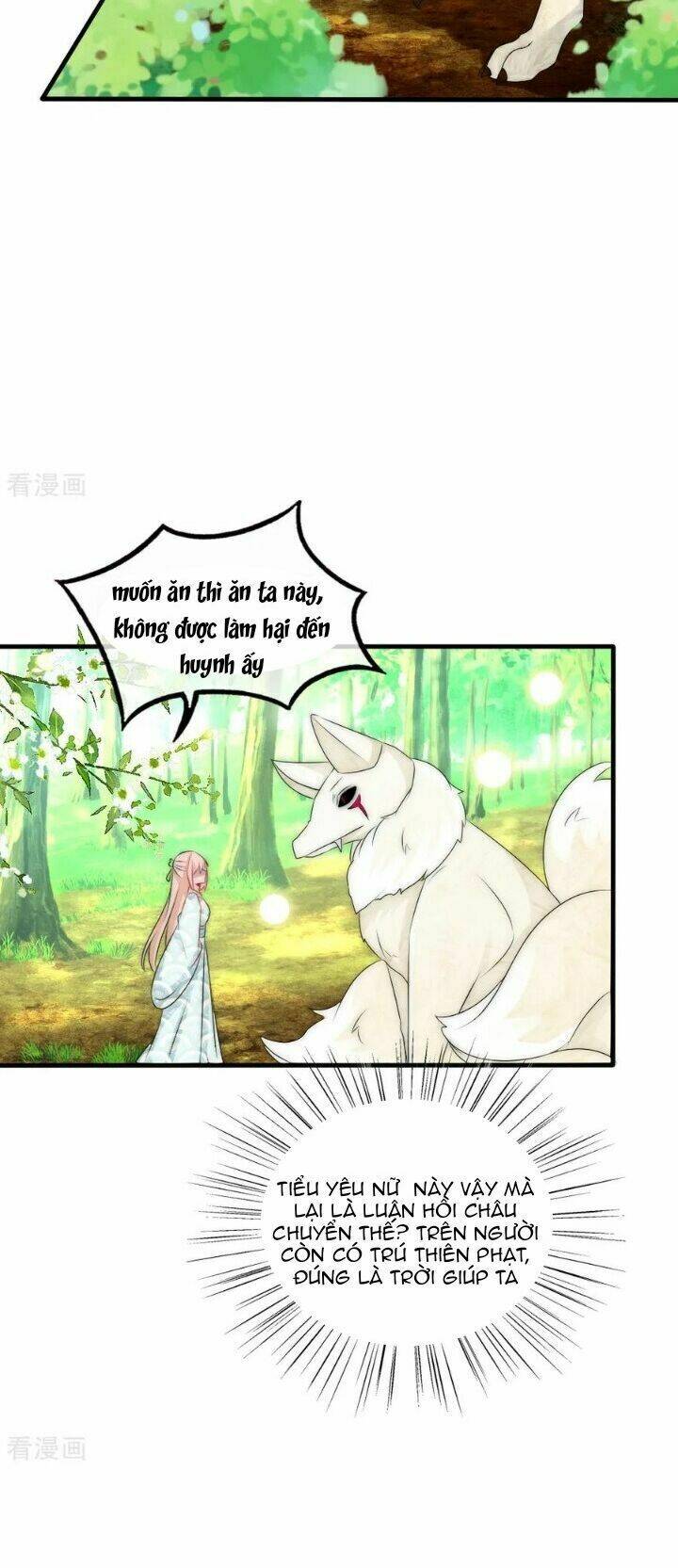 Kế Hoạch Sủng Ái Của Tiểu Công Chúa: Chapter 74