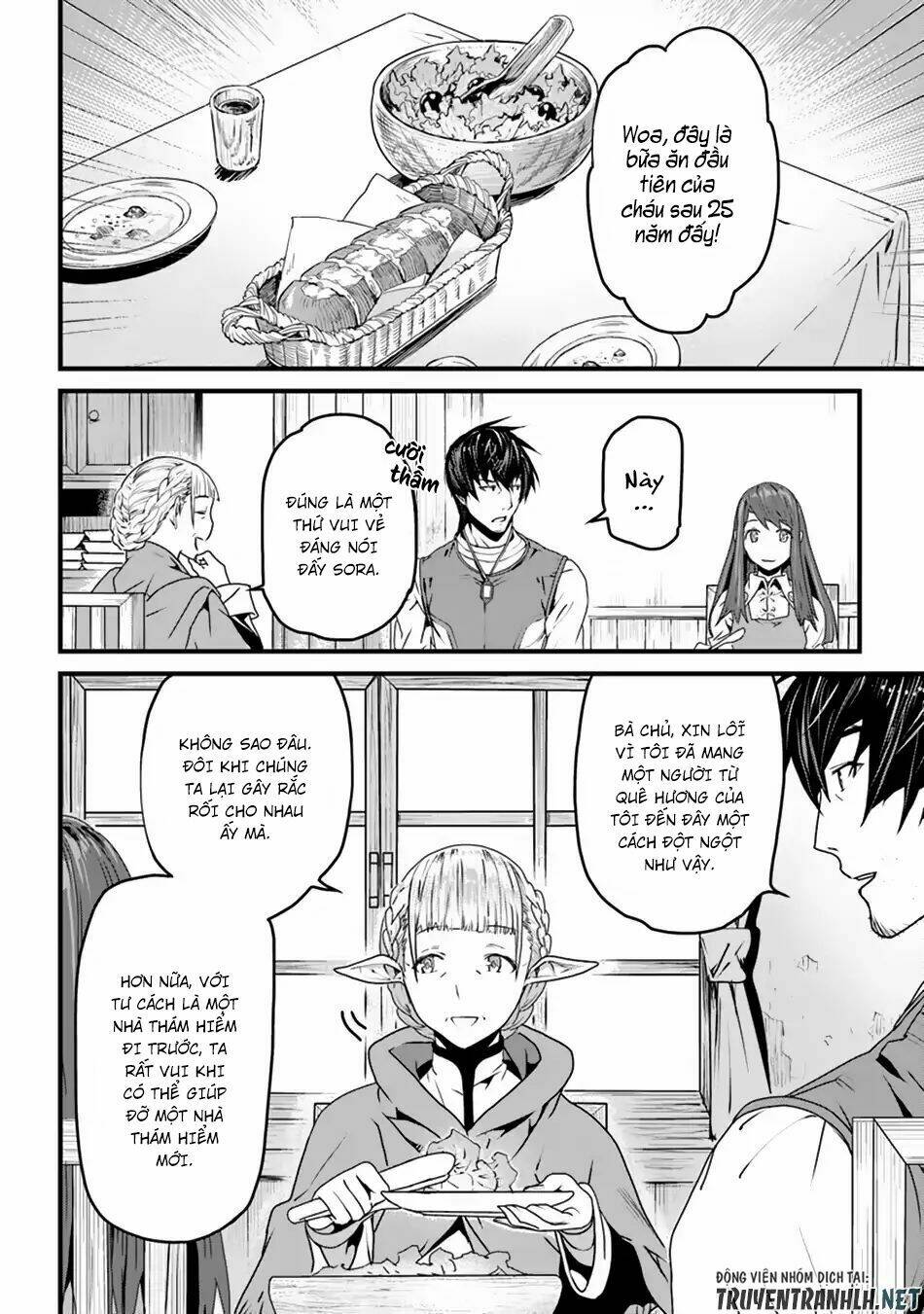 Yakudatazu Skill Ni Jinsei O Sosogikomi 25-Nen, Imasara Saikyou No Boukentan Midori Kashi No Akira: Chapter 2