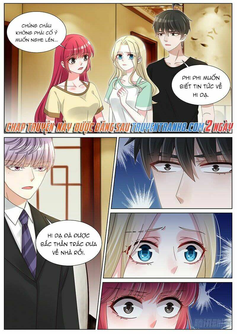 Vương Bài Giáo Thảo: Chapter 226