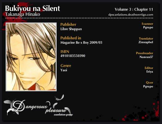 Chuyện Tình Của Toono Và Tamiya: Chapter 11