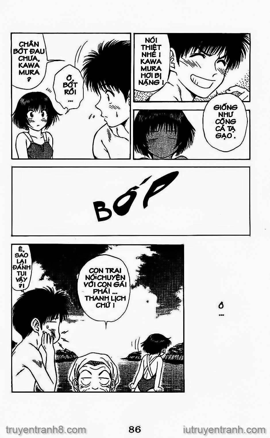 Saladdays: Chapter 44