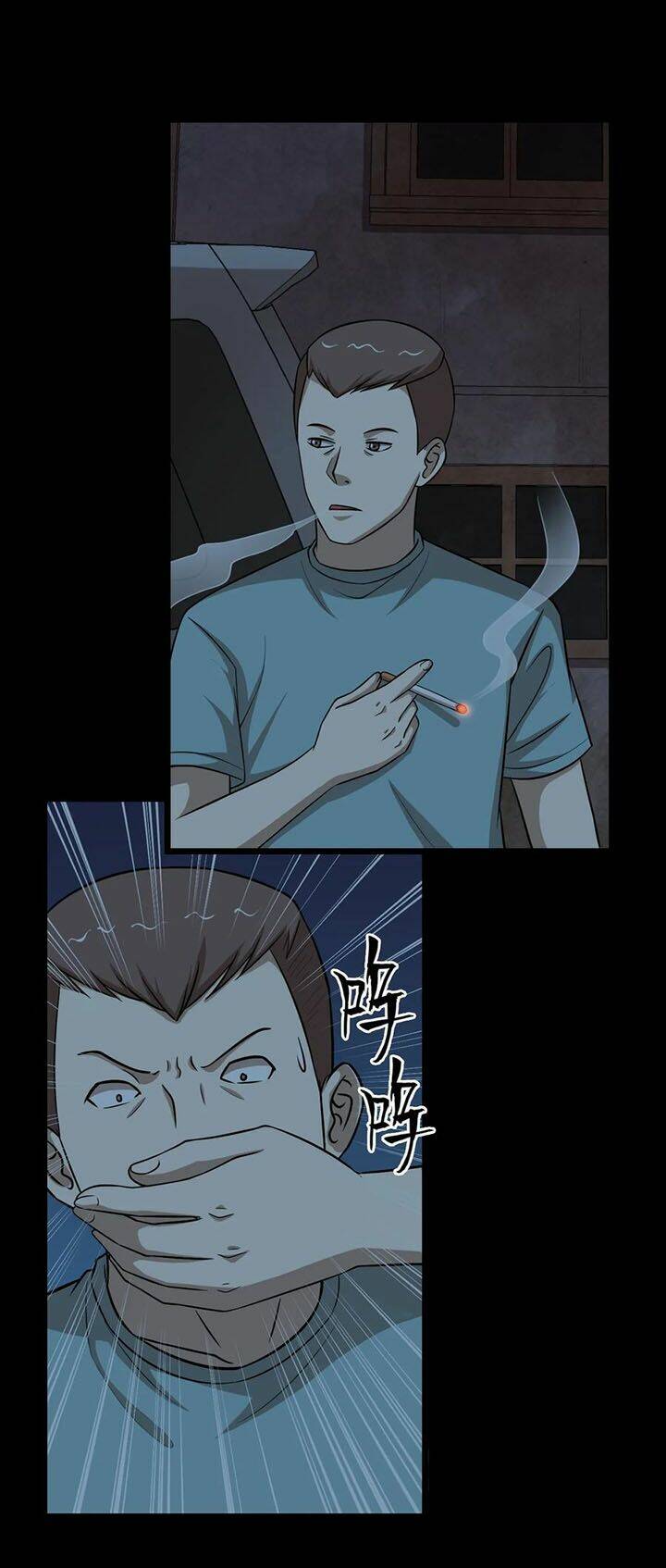 Đai Ca Trở Lại Tuổi 16: Chapter 49