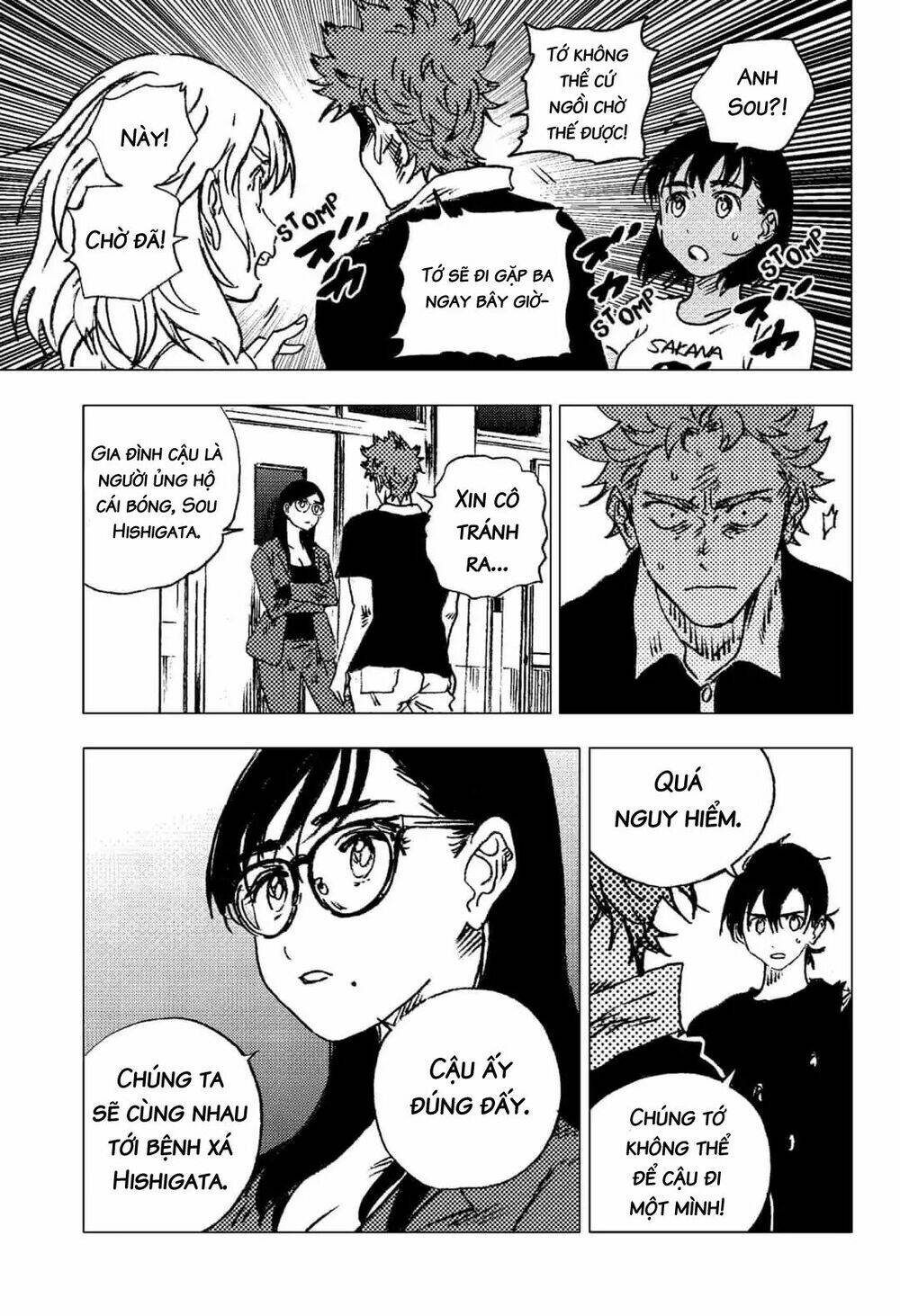 Summer Time Render: Chapter 83