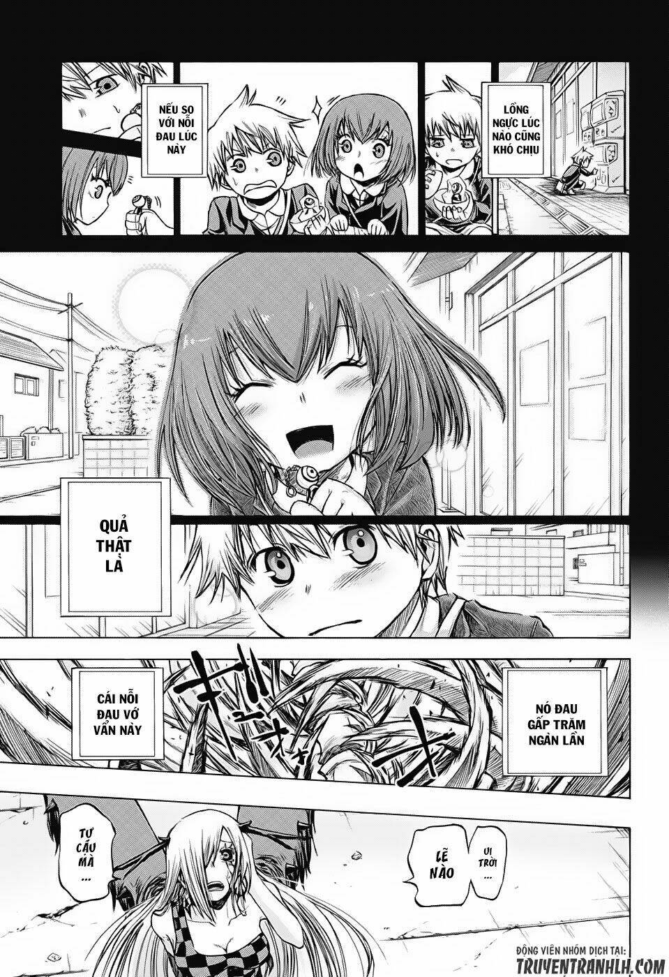 Ibitsu No Amalgam: Chapter 16