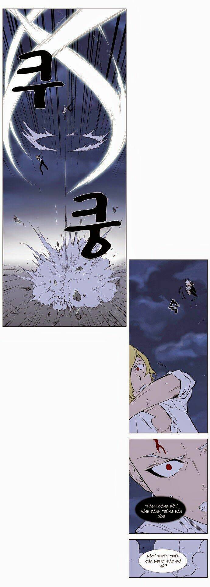 Ma Cà Rồng Quý Tộc: Chapter 349