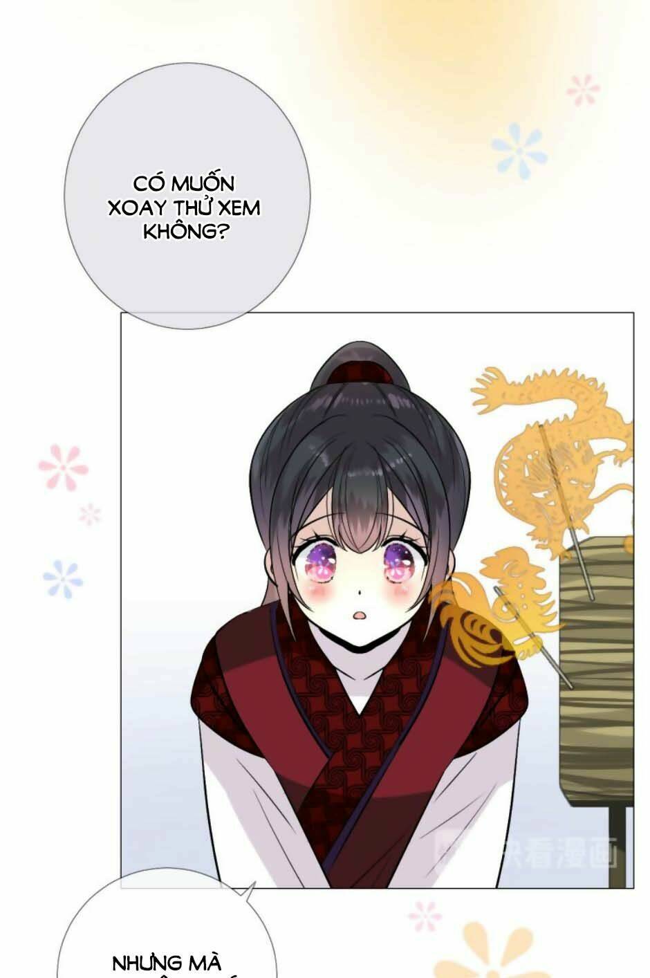 Sao Lại Là Yêu?: Chapter 17