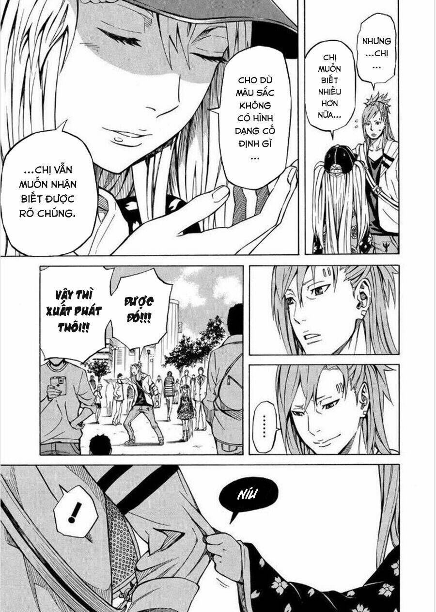 Sukedachi 09: Chapter 11