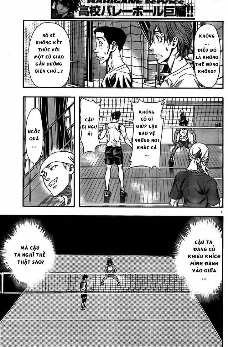 Harigane Service: Chapter 7