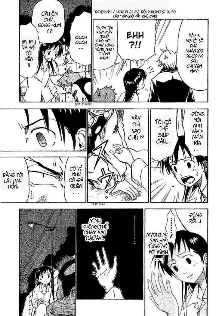 Mieru Hito: Chapter 3