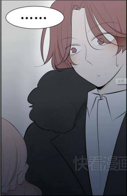 Mối Tình Đơn Phương: Chapter 56