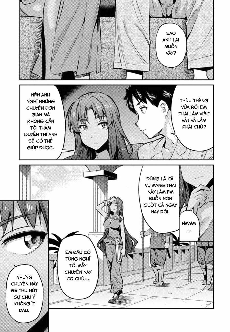 Risou No Himo Seikatsu: Chapter 12