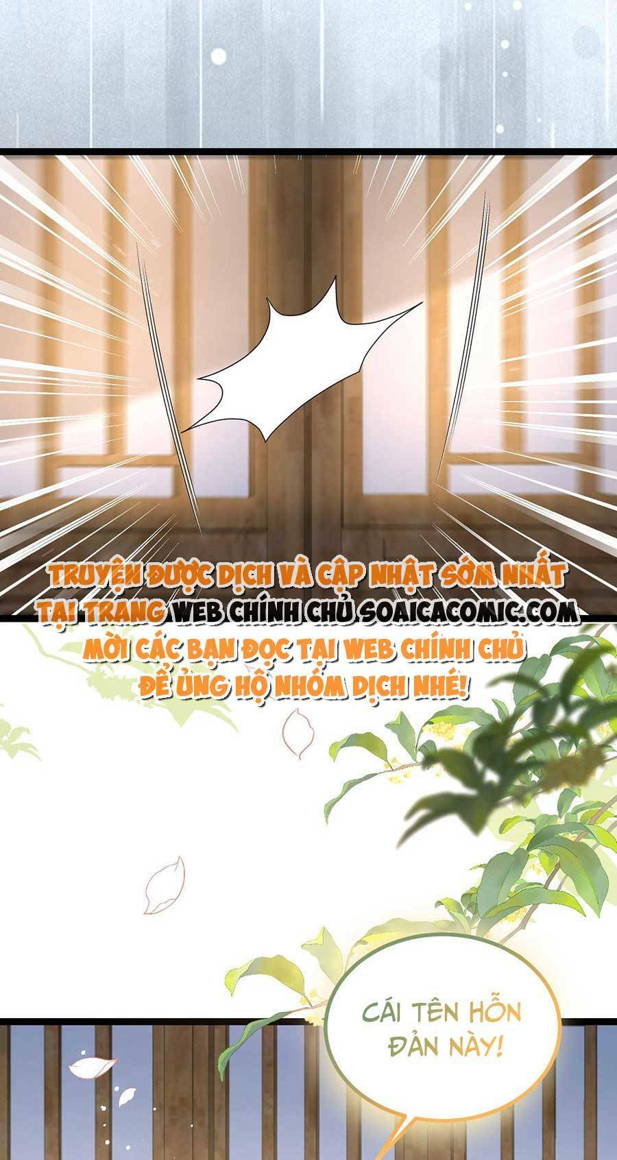 Nam Sủng Ta Nuôi Lại Cắn Ta: Chapter 20