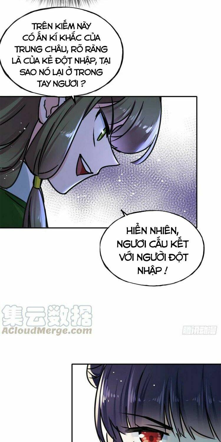 Ta Tự Thành Hoàng Không Cần Thiên Mệnh: Chapter 56