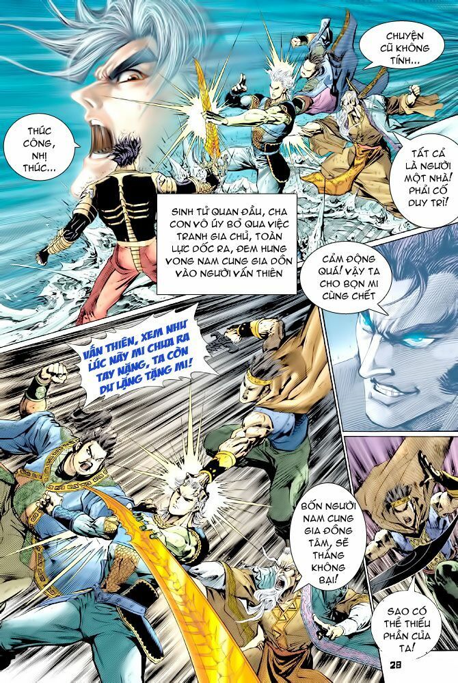 Thần Binh Huyền Kỳ I: Chapter 128