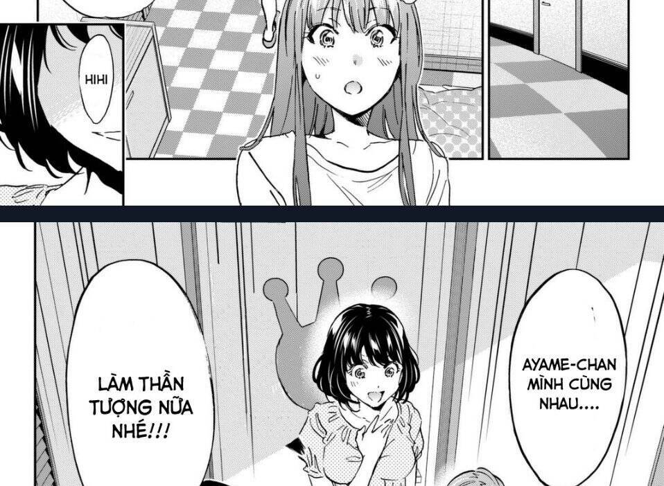 Real Account Ii: Chapter 113