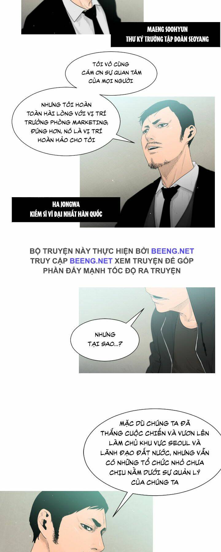Kẻ Mạnh Nhất - Tong Edge: Chapter 1
