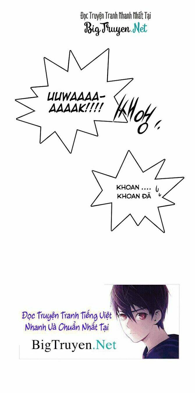 Niflheim: Chapter 26