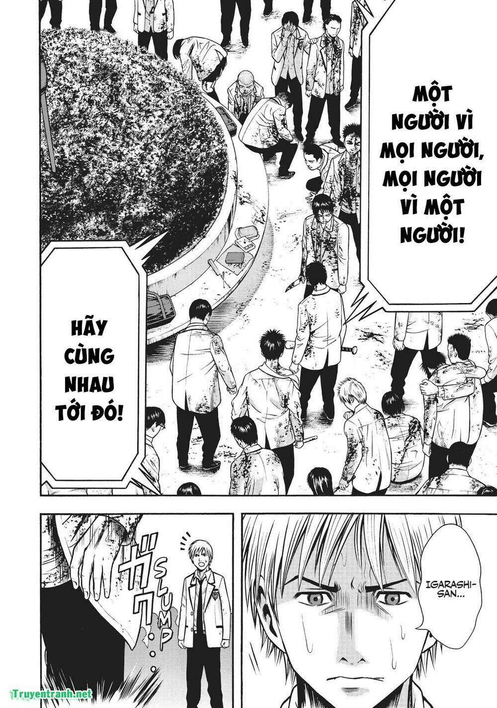 Igai - The Play Dead/Alive: Chapter 7.1