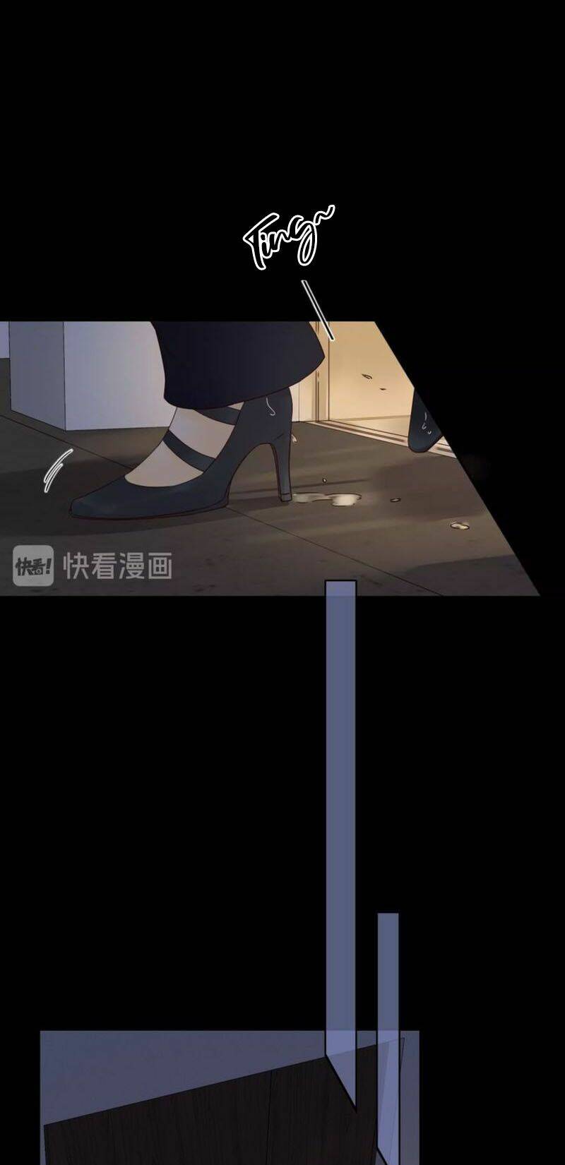 Cô Ấy Không Đáng Yêu: Chapter 33