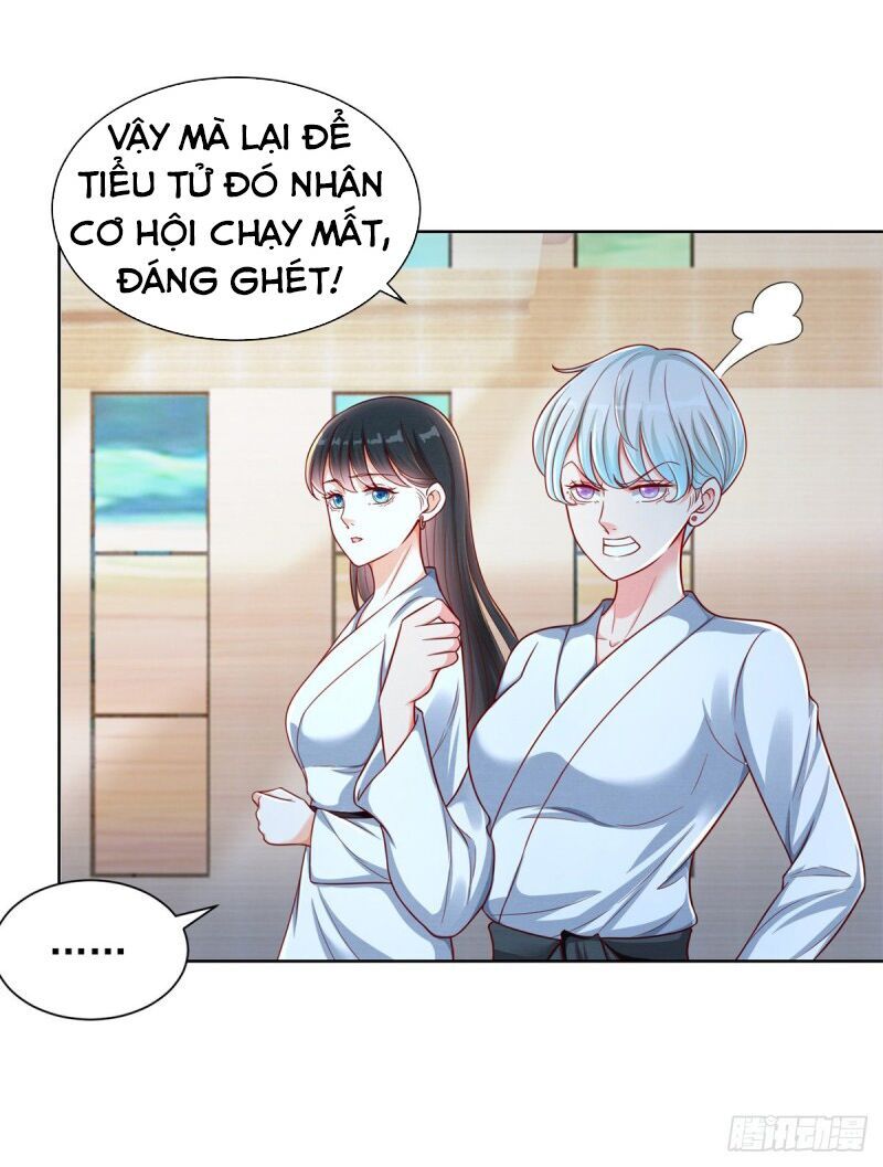 Trọng Sinh Chi Thần Đế Trở Về: Chapter 2