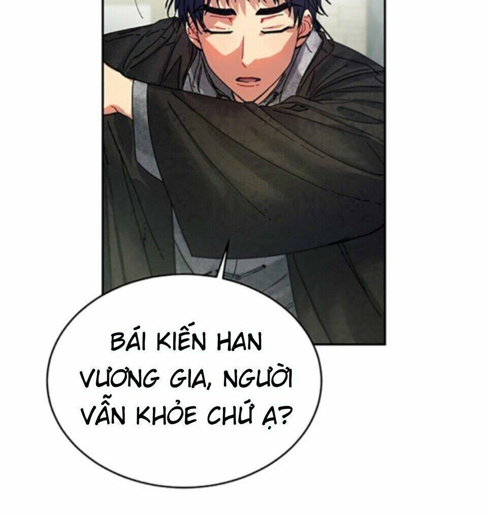 Cực Phẩm Mỹ Nam, Thật Lãng Phí: Chapter 3