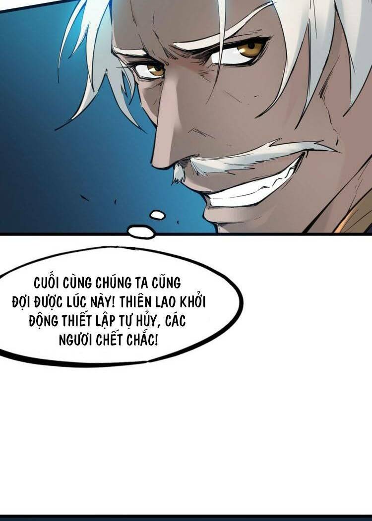 Long Mạch Võ Thần: Chapter 33