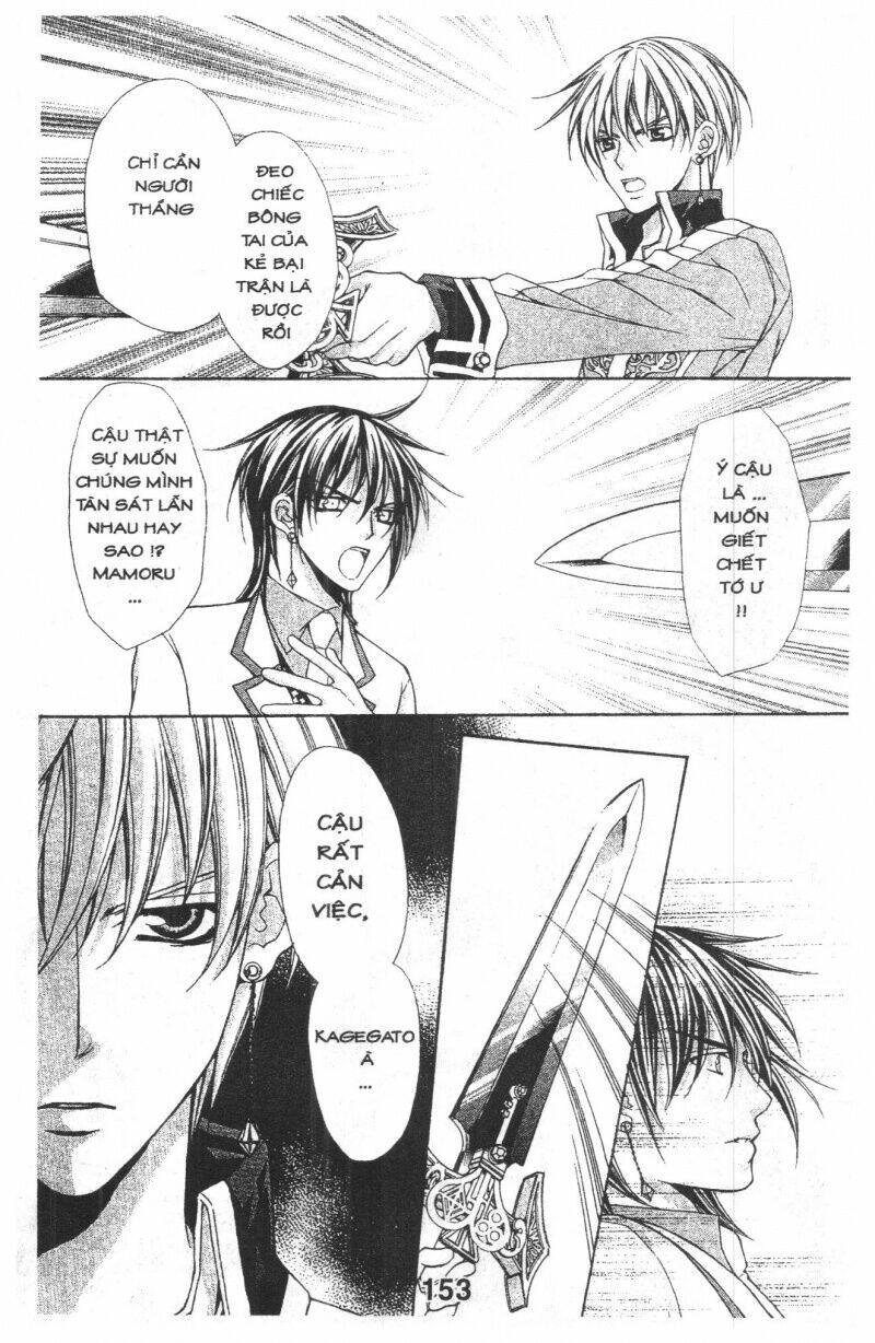 Trái Tim Kim Cương: Chapter 3