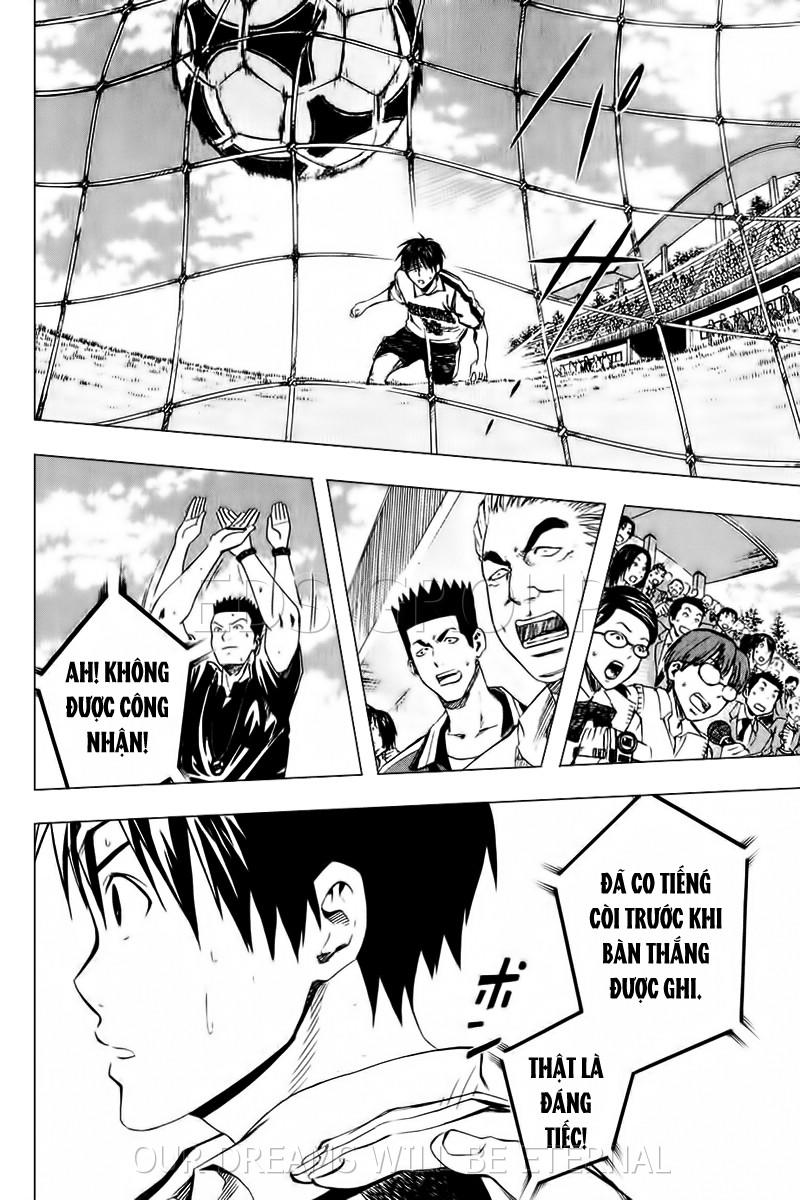 Area No Kishi: Chapter 17