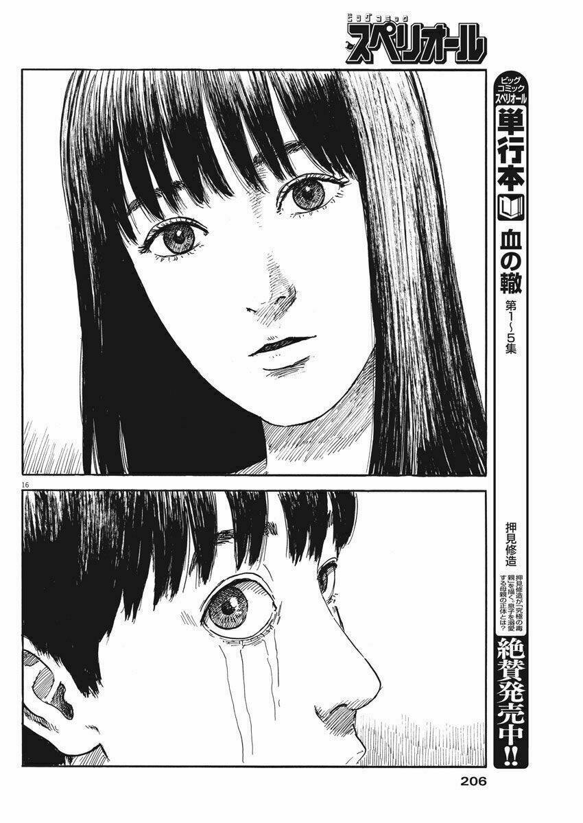 Chi No Wadachi: Chapter 49