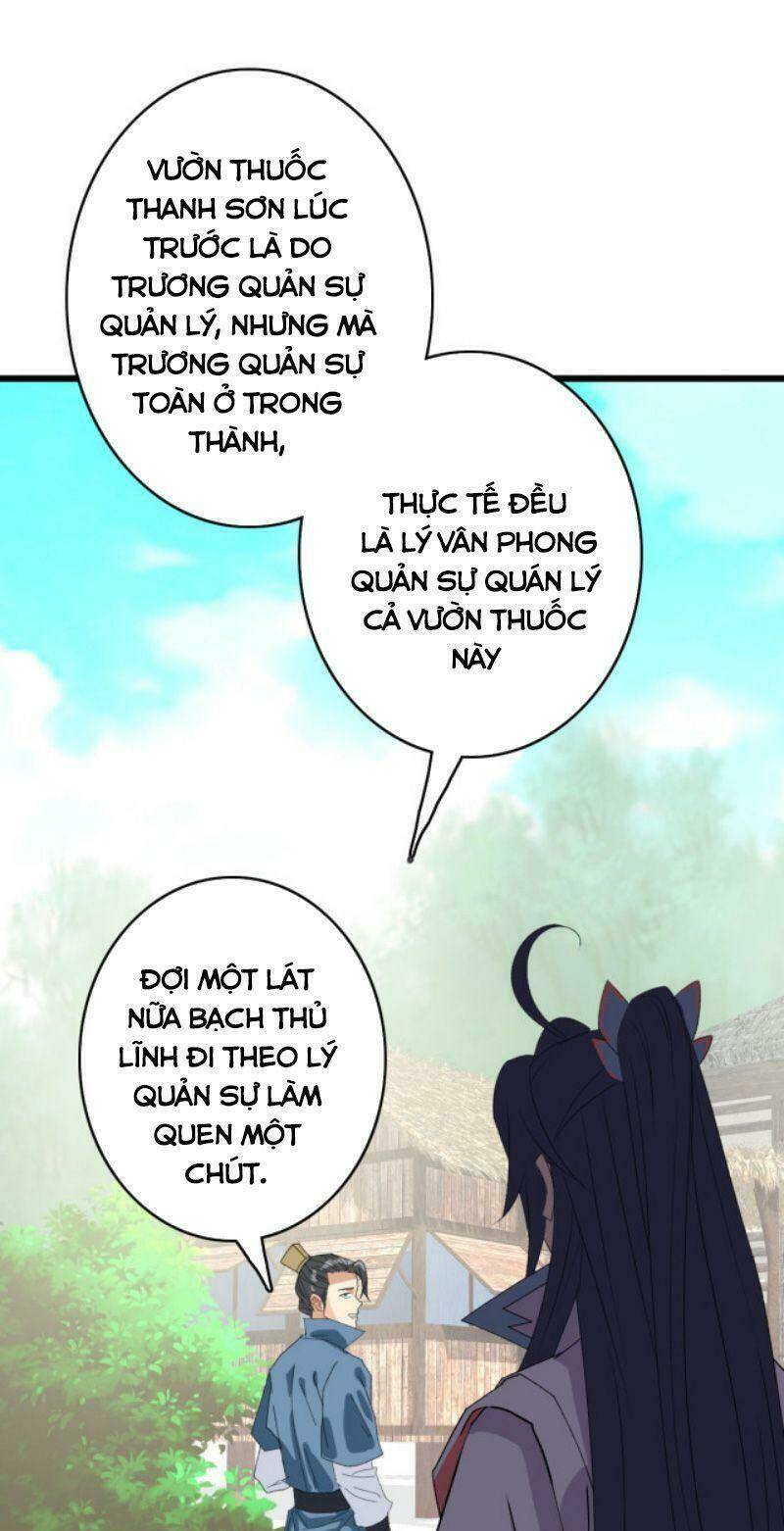 Siêu Đạo Thần Thuật: Chapter 72