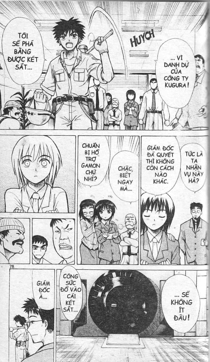 Kowashiya Gamon: Chapter 2