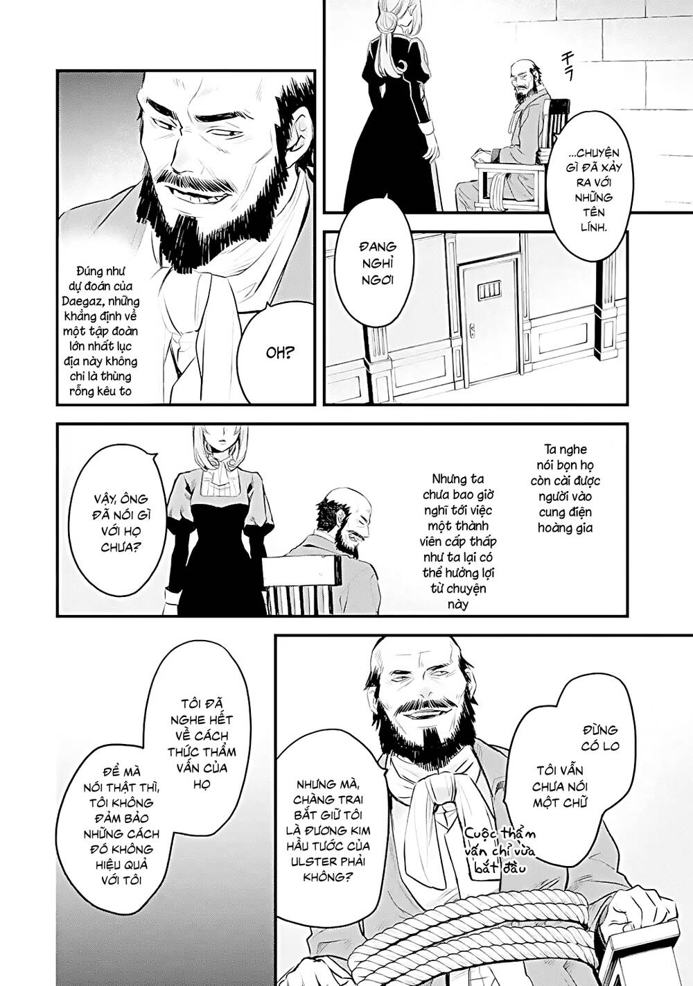 Chén Thánh Của Eris: Chapter 29.1