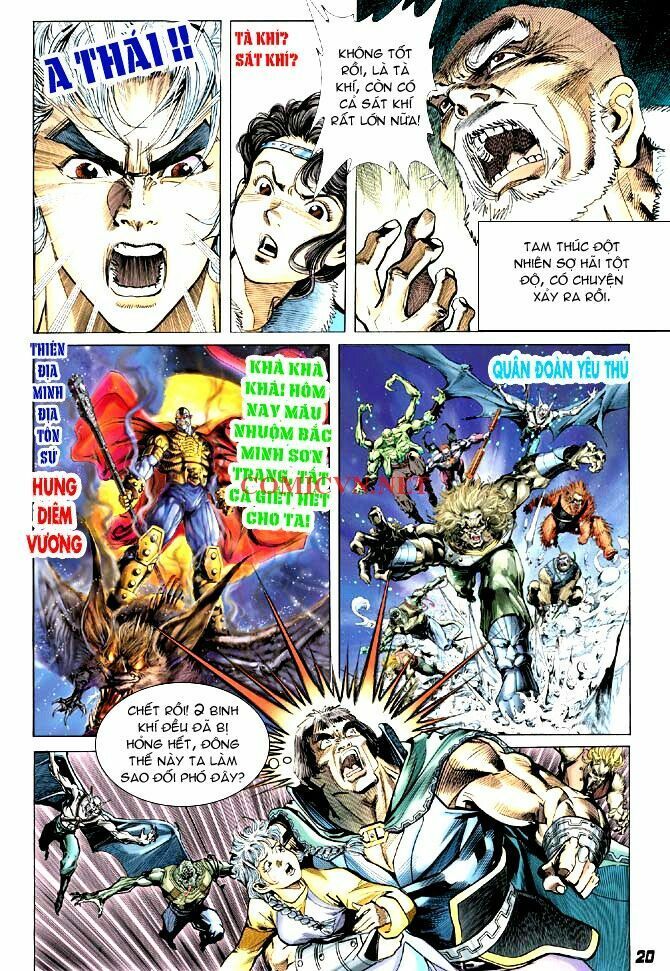 Thần Binh Huyền Kỳ I: Chapter 6