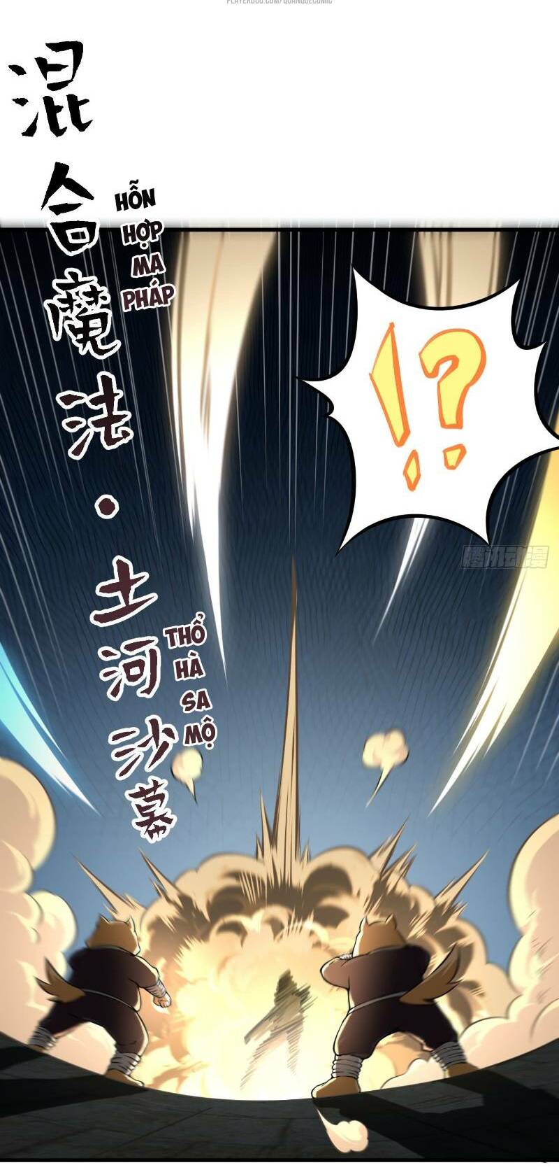 Minh Nhật Thần Đô: Chapter 3