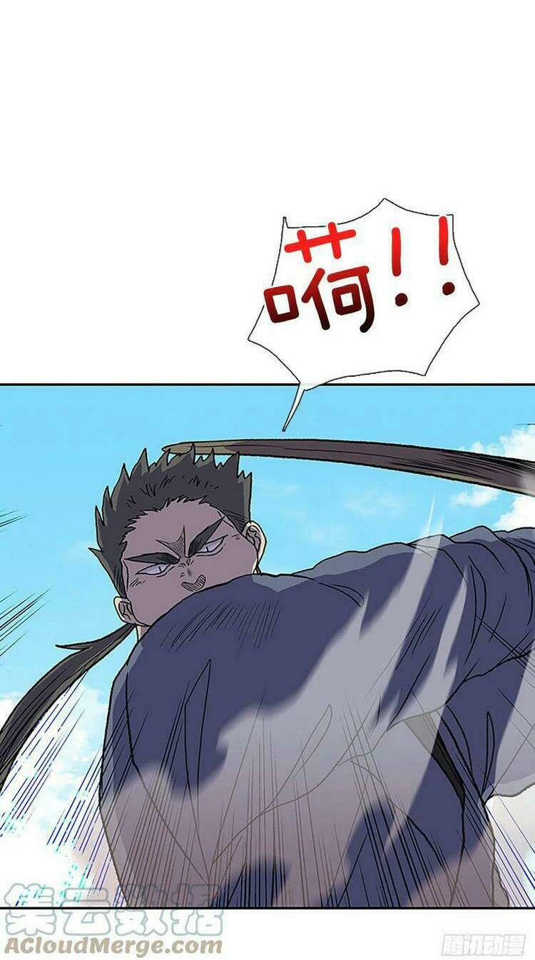 Học Sĩ Tái Sinh: Chapter 211