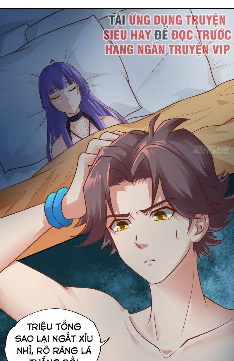 Tiên Giới Thương Thành: Chapter 24