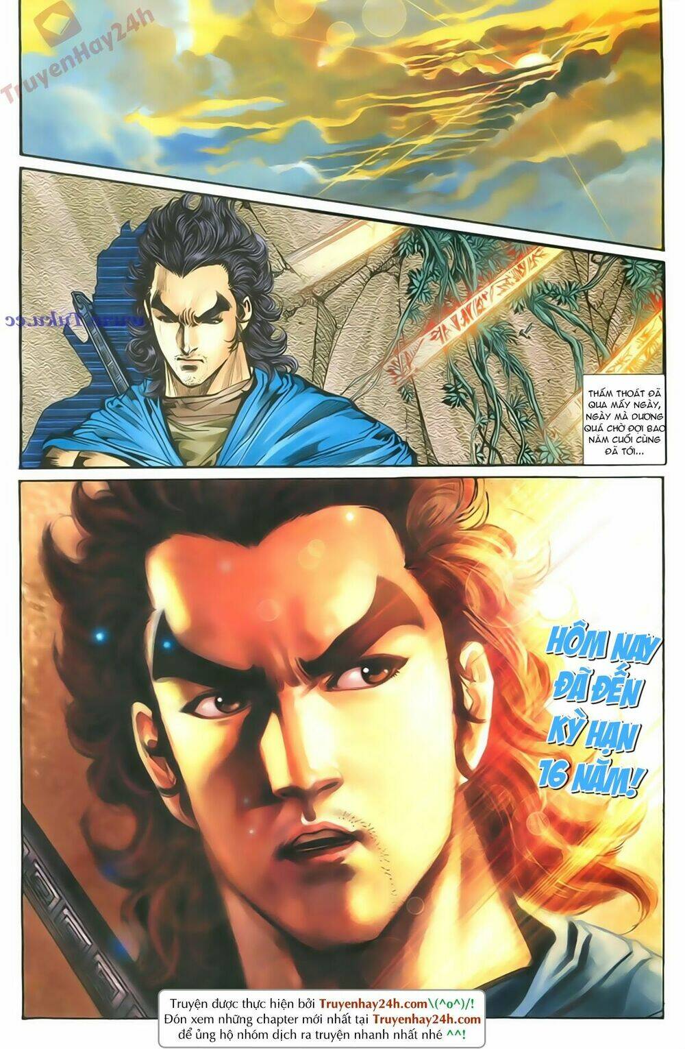 Thần Điêu Hiệp Lữ: Chapter 80